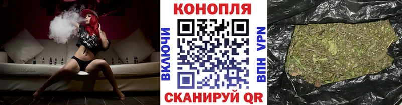 Какие есть наркотики Цивильск МЕТАМФЕТАМИН Конопля Cocaine Альфа ПВП
