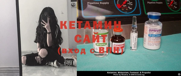 марки nbome Арсеньев