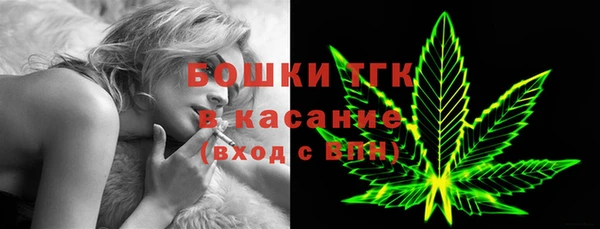 марки nbome Арсеньев