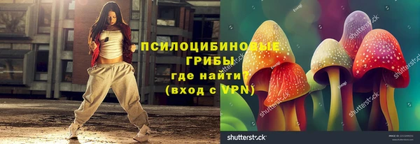 таблы Аркадак