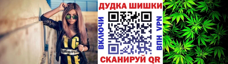 Марихуана сатива Цивильск
